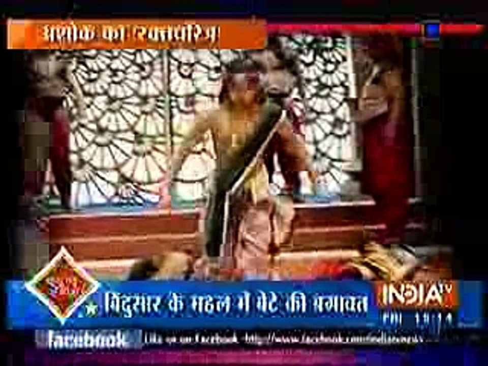 Chakravartin Ashoka Samrat 25th April 2016 Full Episode News Bagawat Scene ✿◕ ‿ ◕✿ Update 4.5.2016