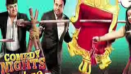 Comedy Nights Bachao  Ravi Kishan Makes Fun Of Krishna  Latest Bhojpuria News