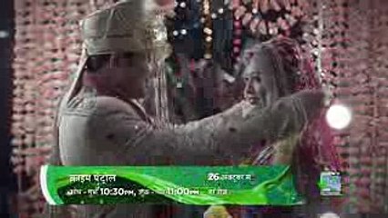 Crime Patrol - Promo