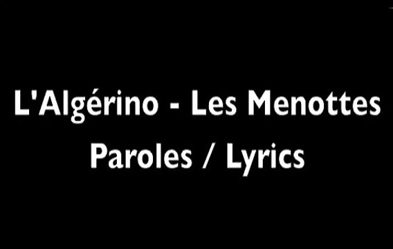 L'Algérino - Les Menottes (Tching Tchang Tchong) [Paroles Lyrics Vidéo]