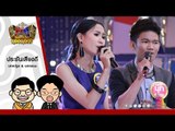 กิ๊กดู๋ : ประชันเสียงดี นครปฐม & นครพนม [5 ก.ค. 59] Full HD