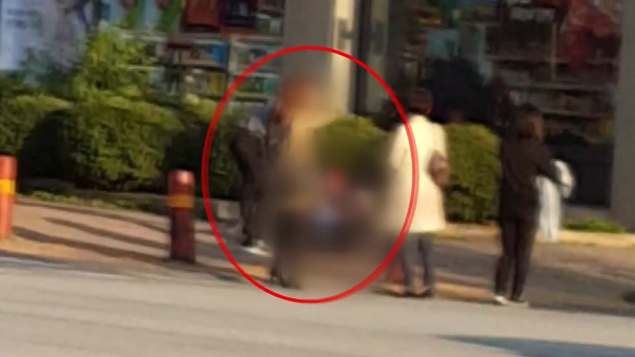 대낮 도심 흉기 난동 피의자 구속...피해 의식·분노 표출 / YTN