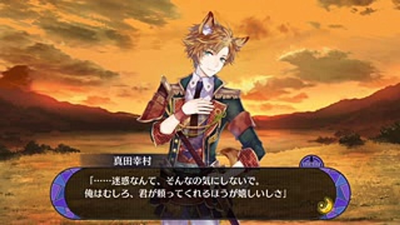 戦刻ナイトブラッド 真田幸村 覚醒ストーリー
