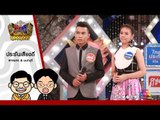 กิ๊กดู๋ : ประชันเสียงดี สกลนคร & นนทบุรี [19 ก.ค. 59] Full HD