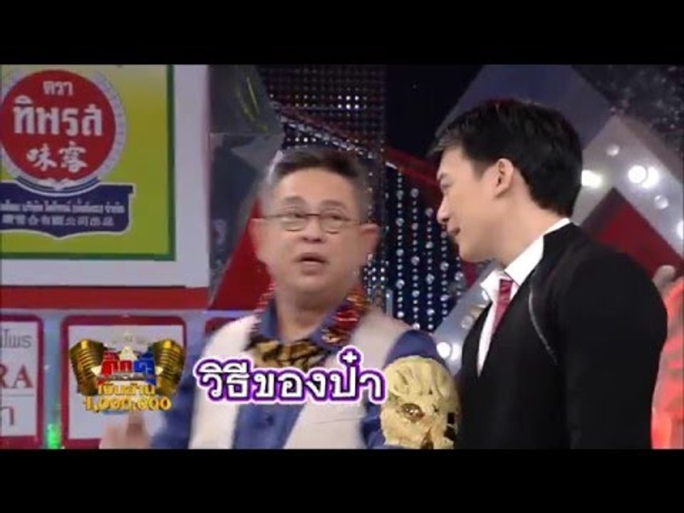 กิ๊กดู๋ : ป๋ากิ๊ก & บี้ สุกฤษฏิ์ | สอนวิธีจีบสาว [29 มี.ค. 59] Full HD