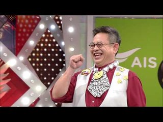 กิ๊กดู๋ : พี่ชมพูเฉลย สนามบินที่ใหญ่กว่าสนามบินสุวรรณภูมิ [19 ส.ค. 59] Full HD