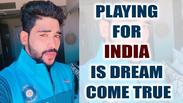 Mohammed Siraj makes place T20I squad, says its a dream come true | Oneindia News