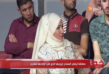 برنامج خط احمر 22/10/2017