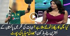 Indian Media Praising Which Pakistani Cricketer