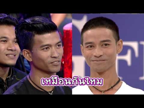 กิ๊กดู๋ : รวมฮาเงาเสียง ไมค์ ภิรมย์พร เทปออกอากาศ 20 ตุลาคม 2558 Full HD