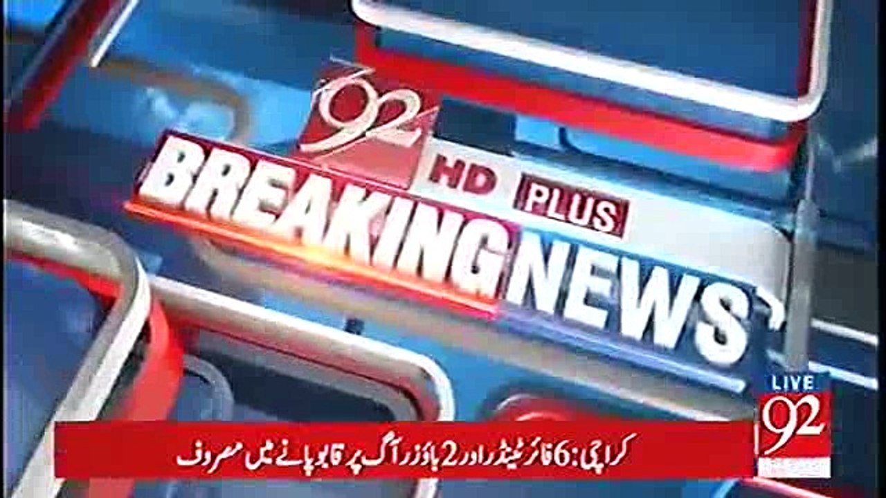 God forbid if we have any differences, those hoping for differences to erupt in the Sharif family will be disappointed -