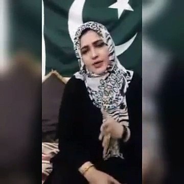 Sajida Ahmed Chairperson (IPI) addressed on Khatam e Nabuat