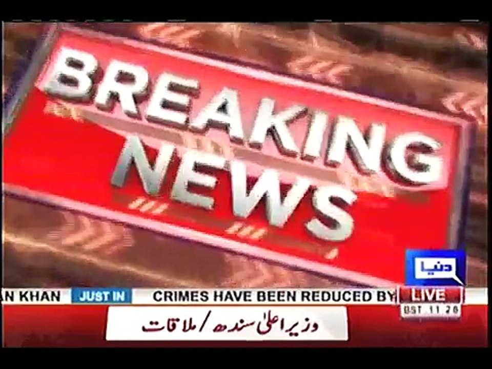 hanif abbasi