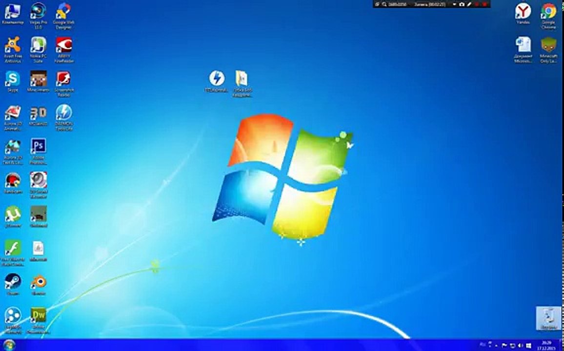 Где скачать? и Как установить? Игру Губка Боб квадратные штаны корона Нептуна