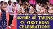 Karanvir Bohra and Teejay Sidhu CELEBRATED their TWINS FIRST BIRTHDAY; Watch | FilmiBeat