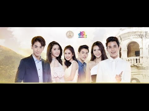สุนทราภรณ์ เดอะมิวสิคัล : Spot Promote ขอพบในฝัน 60 วินาที [2 พ.ค. 60] Full HD