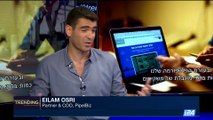 TRENDING |  Connecting the Israeli public with startups | Monday, October 23rd 2017