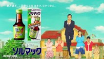 Weird, Funny & Cool Japanese Commercials #22