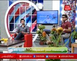 Abbtakk - News Cafe Morning Show - Episode 09 - 23 October 2017.