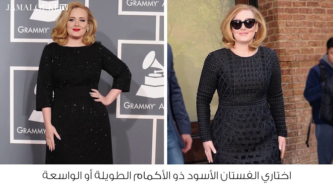 شكل الفستان الأسود الكلاسيكي الذي يمدح الجسم الممتلىء