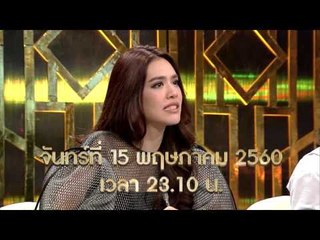 จันทร์พันดาวร้องสู้ฝัน Season 1 : Promote Ep.2 [15 พ.ค. 60] Full HD