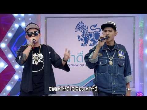 กิ๊กดู๋ : เพลง ตราบธุลีดิน - ปู่จ๋าน ลองไมค์ ร้องคู่แชมป์เงาเสียง [21 มี.ค. 60] Full HD