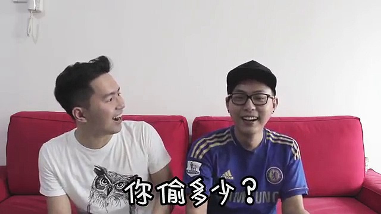 真心話：是非題 - Ricky和Songsen