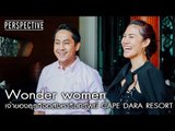 Perspective : เจ้าของอสังหาริมทรัพย์ CAPE DARA RESORT | Wonder women [11 มิ.ย. 60] Full HD