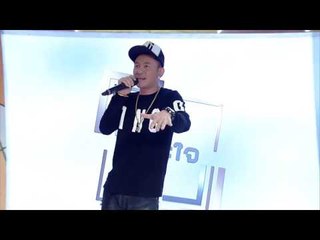 เจาะใจ ออนไลน์ : Inside ปู่จ๋าน ลองฉาก [12 เม.ย. 60] Full HD