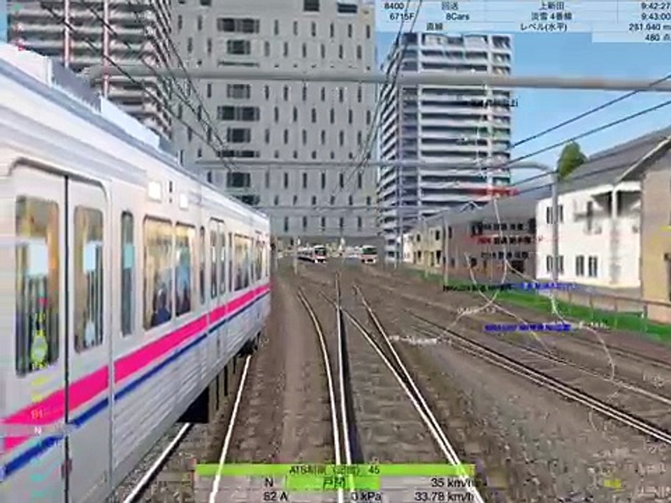 Train Drive ATS2 回送 淡雪→百村庫(電留A)