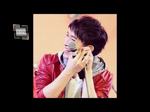 เจาะใจ ออนไลน์ : Insider เพราะแบบนี้ถึง...รัก - ริท เดอะสตาร์ [21 ก.ค. 60] Full HD