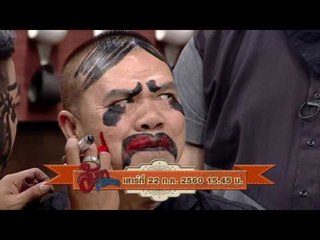 สับขาหลอก : Promote โก๊ะตี๋ | แพรว | น้ากล้วย | เขตต์ | เจี๊ยบ Ep.39  [22 ก.ค. 60] Full HD