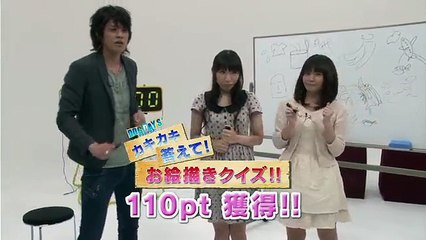 【声優】姫・堀江由衣率いるマモとタケタツ!チームによるゲーム対決!!