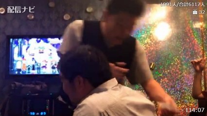 【しんやっちょ】よっさんのシャツに金バエがマジックで！（ふわっち）