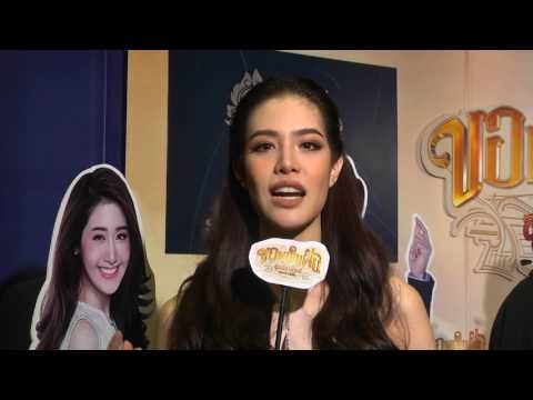 สุนทราภรณ์ เดอะมิวสิคัล : Spot Promote ขอพบในฝัน 30 วินาที Version 5.3 [21 มิ.ย. 60] Full HD