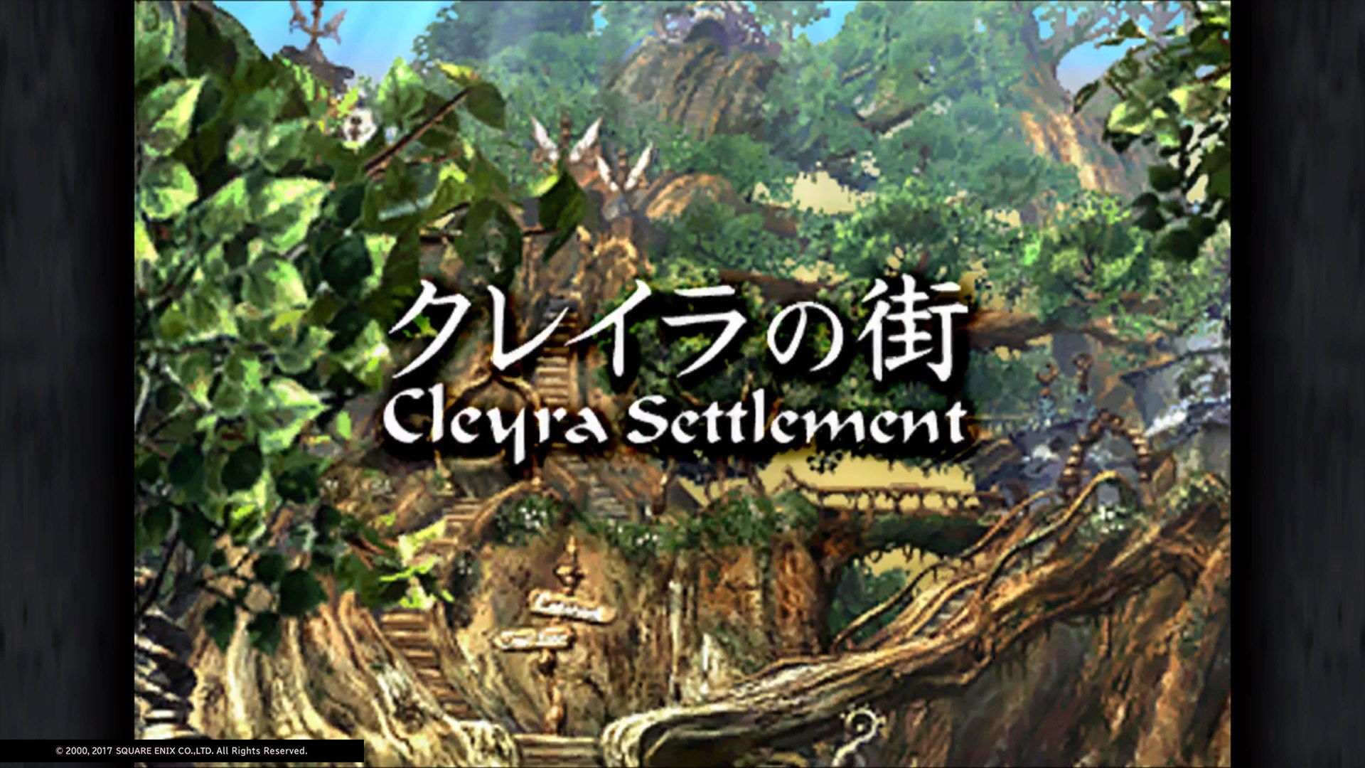 Ff9 攻略 クレイラ防衛戦 ファイナルファンタジー9 マップ付き完全攻略チャート Final Fantasy Ix ゲーム攻略メモ