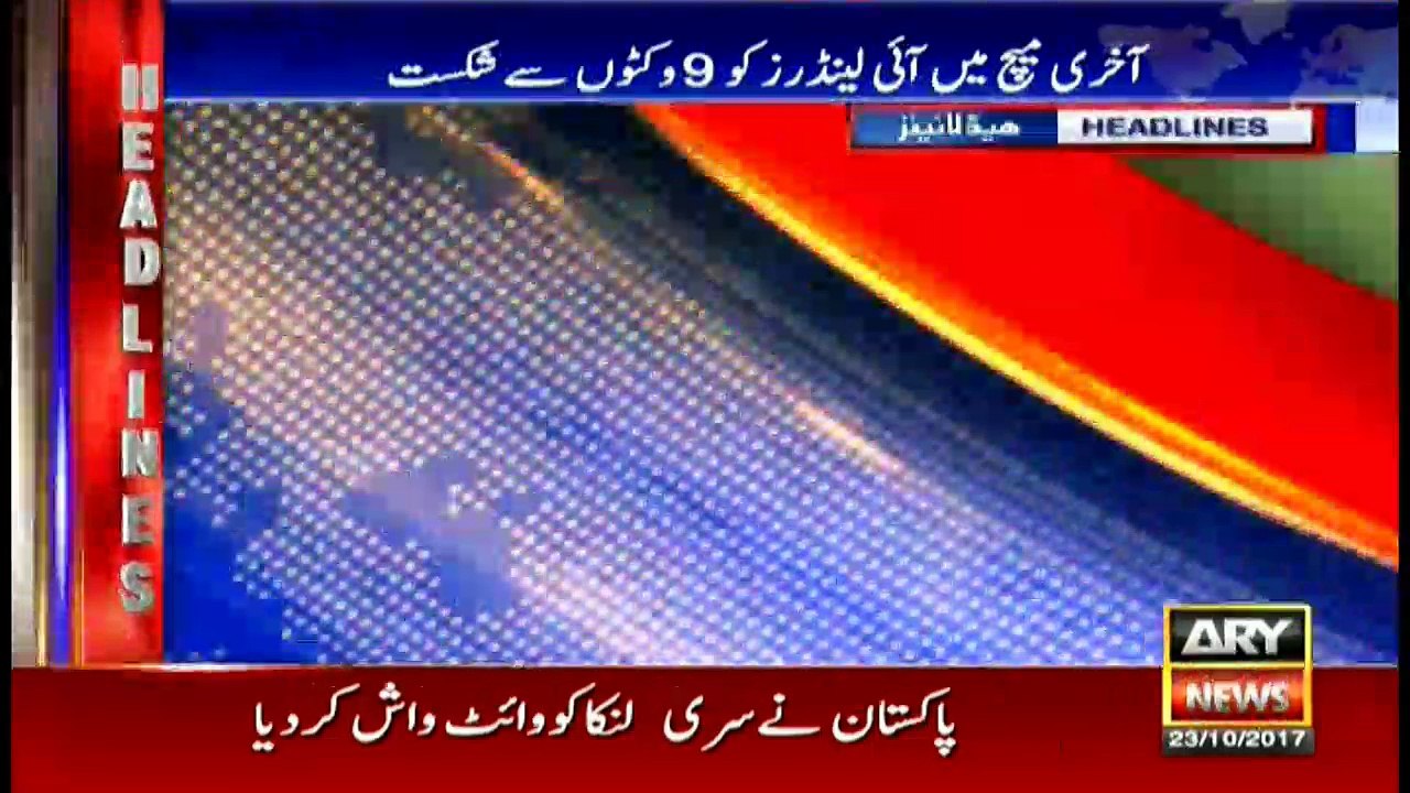 Headlines 1900 23rd October 2017