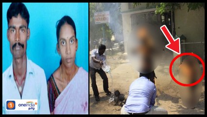 பரிதாபம்! கந்து வட்டியின் கோரப்பசிக்கு கருகிய உயிர்கள்-வீடியோ