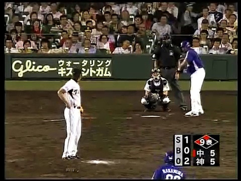 2007年プロ野球　最高の名勝負！　ウッズ vs 藤川