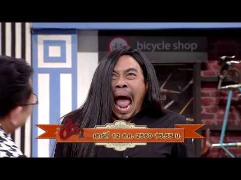 สับขาหลอก : Promote แซ็ค | คี้ | ดาว ขำมิน | นุ๊กนิ๊ก Ep.42 [12 ส.ค. 60] Full HD