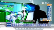 藍寶堅尼SUV虛擬產線曝光　法拉利也將推「FUV」｜三立iNEWS