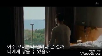 東方神起チャンミン　여정　韓国語字幕