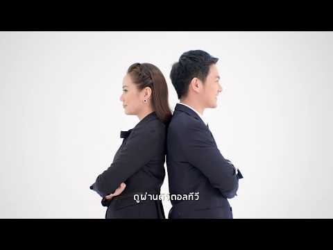 ดิจิตอลทีวี : ช่อง MCOT HD [19 ก.ย. 60] Full HD