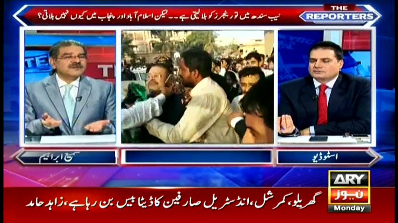 The Reporters 23rd October 2017