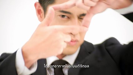 ดิจิตอลทีวี : ช่อง 20 (Bright TV) [9 ก.ย. 60]  Full HD