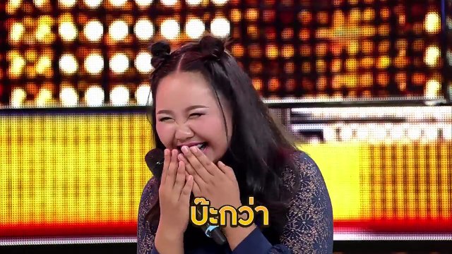 กิ๊กดู๋ เงินล้าน : วงทีที - ประชันจังหวัด ระนอง & หนองคาย - รวม [16 ก.ย. 60] Full HD