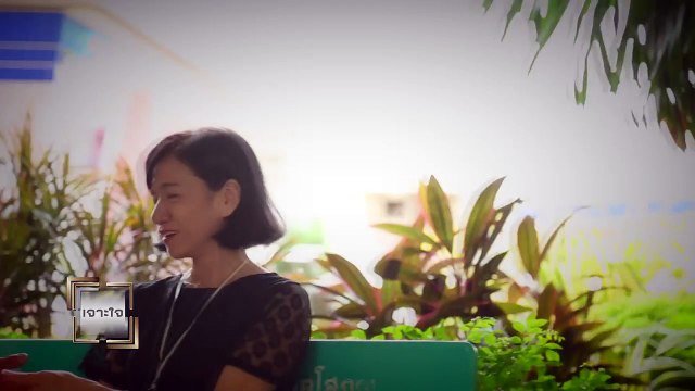 เจาะใจ ออนไลน์ : Insider บทเรียนจากความป่วย - ณัฐพล เสมสุวรรณ [27 ก.ย. 60] Full HD