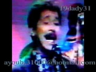 cheb khaled ne men vouler pas 1994