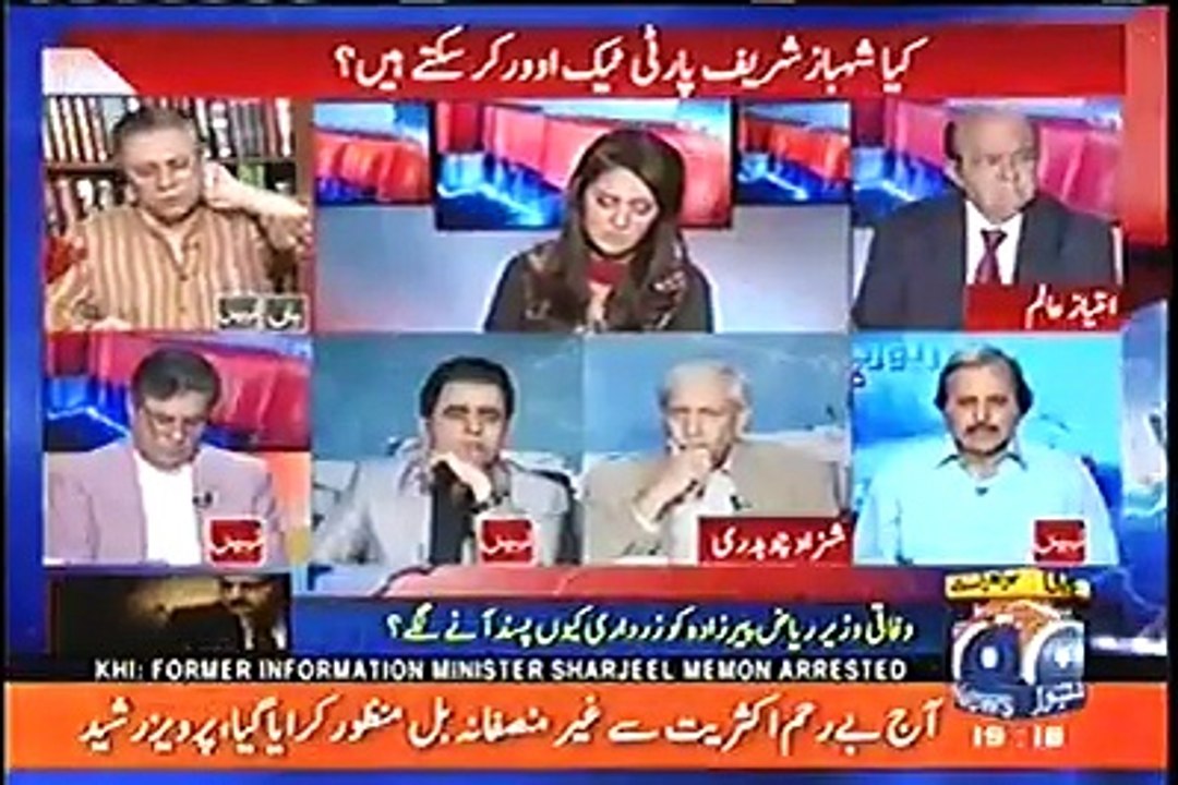 Agar Aap Ne Intni Lambi Taqreer Karni Hoti Hai Tou Sawal Na Kiya Karain Waise Hi Baat Ker Lia Karain - Hassan Nisar To Ayesha Bakhsh