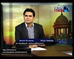 Opinion With Ali Kazi- 23rd October 2017